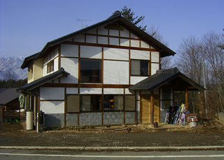 国際自然大学校　日野春校の写真1