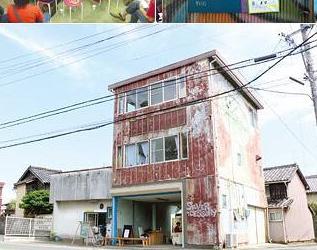 のヴぁ公民館の写真1