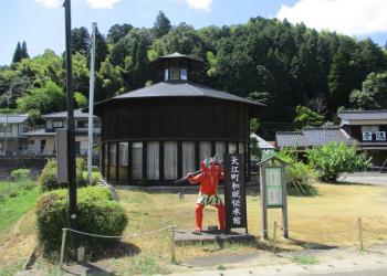 大江町和紙伝承館の写真1