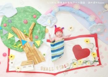 八王子おひるねアート教室”ほのぼのhouse”の写真1