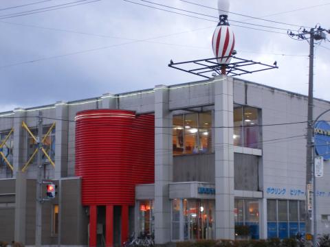 ロックンボウルの写真1