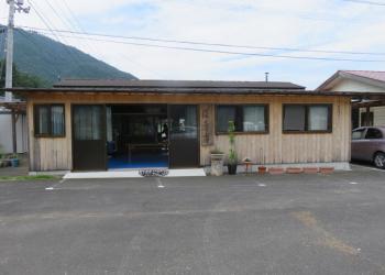 みかも染香房の写真1