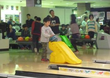 スポルト八景ボウルの写真1