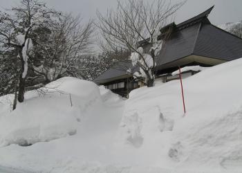 いいやま里の家の写真1