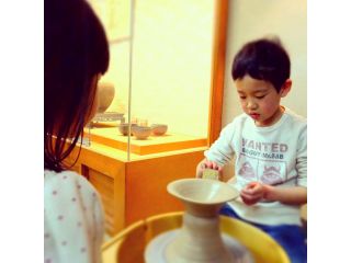 田村陶芸展示館の写真1