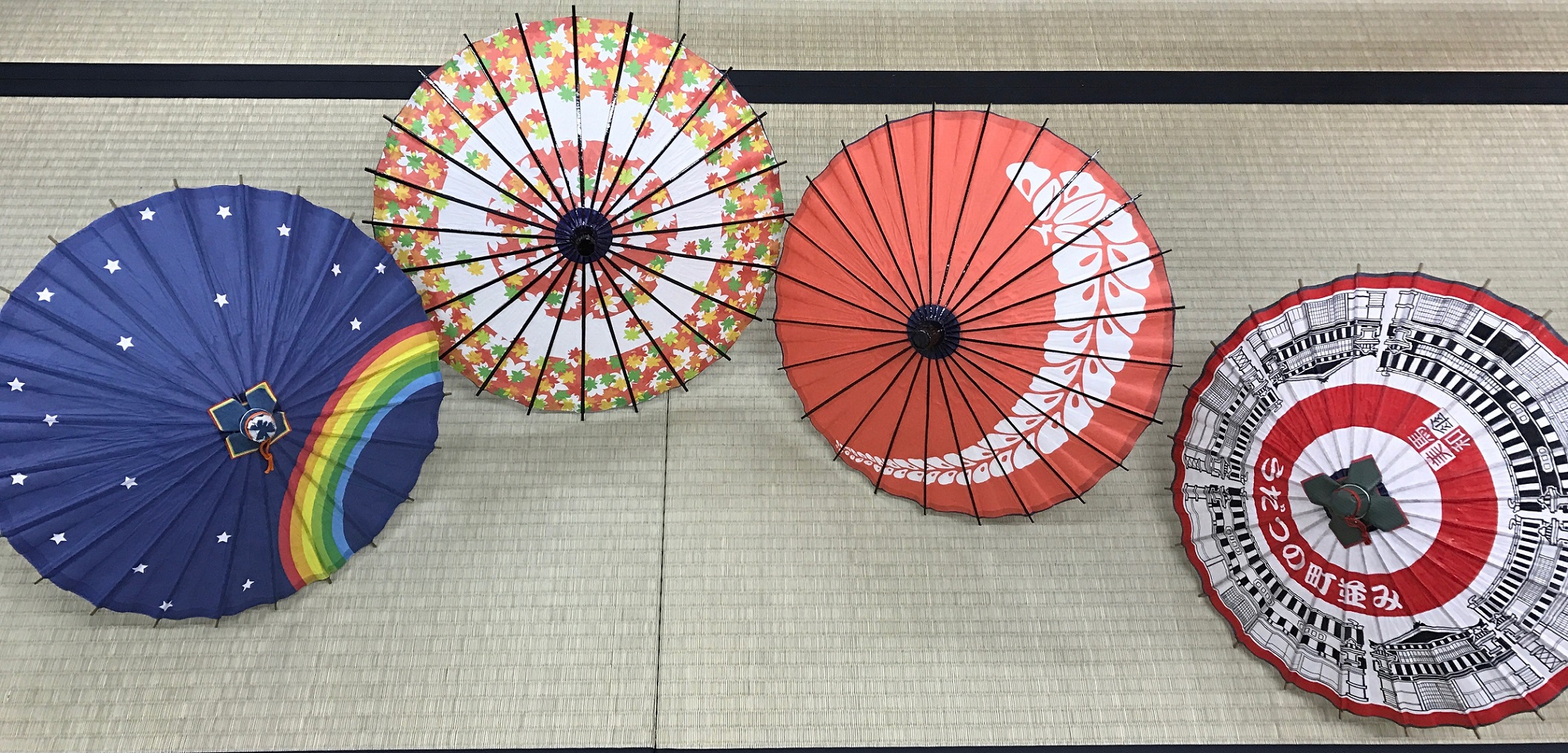 美馬観光ビューローの写真1