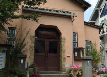 今井館　聖書講堂の写真1