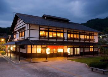 ホットプラザ浅間の写真1