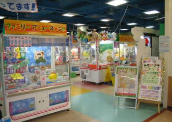 ファミリーアミューズメント新潟西店の写真1