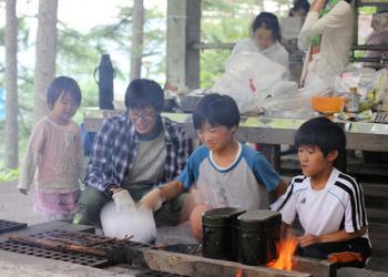 巣栗渓谷みどりの広場の写真1