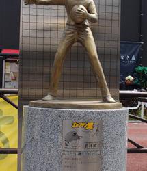 立石みちひろばの写真1