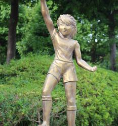 四つ木公園の写真1