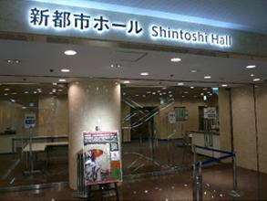 シーガルシアターの写真1