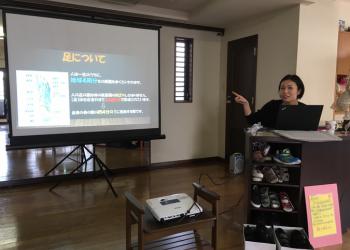 株式会社ヘルスケアジャパンの写真1