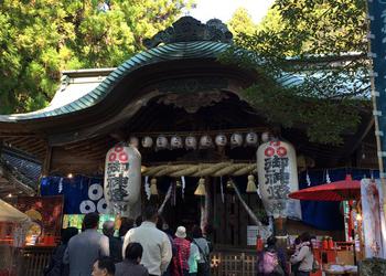 いのの大国さまの写真1