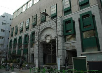 日本橋社会教育会館の写真1