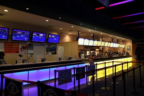 小山シネマハーヴェストの写真1