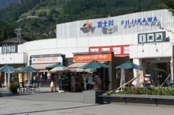 EXPASA富士川の写真1