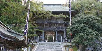 金華山黄金山神社の写真1
