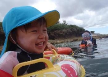 自然体験うみゆくいの写真1