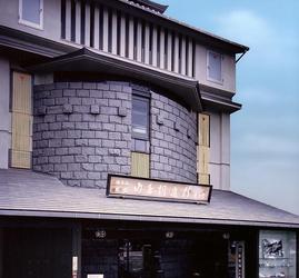 香老舗　薫玉堂の写真1