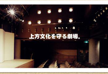 TORII HALLの写真1