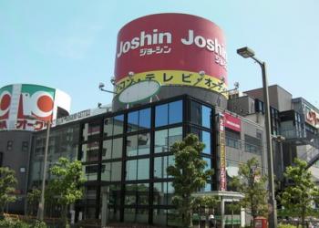 アトリウム南摂津の写真1