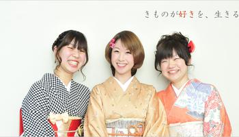 大原和服専門学園の写真1