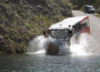 湯西川ダックツアーの写真1