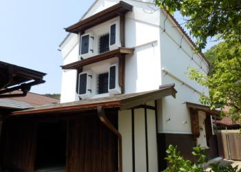 旧稲葉家住宅の写真1