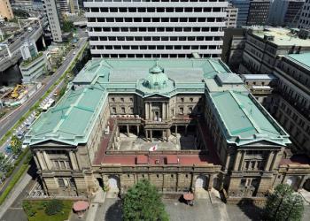 日本銀行本館の写真1