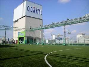 湘南ベルマーレ フットサルコートの写真1