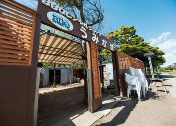 うみかぜ公園 バーベキュー場の写真1