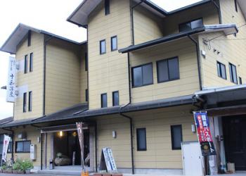 十和温泉の写真1