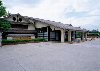 金成温泉延年閣の写真1