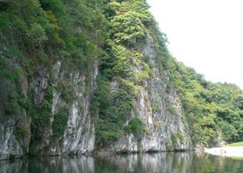 立神峡里地公園の写真1