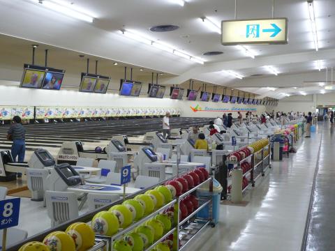 新狭山グランドボウルの写真1