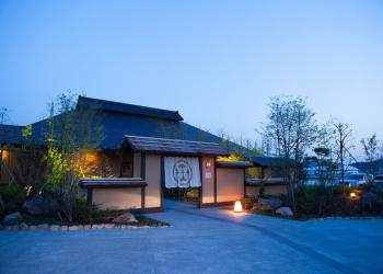 瀬戸内温泉 たまの湯の写真1