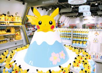 ポケモンストア(御殿場店)の写真1