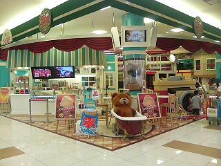 Zoo Adventure(松前店)の写真1