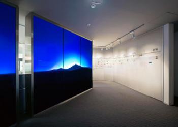 オリンパス技術歴史館 瑞古洞の写真1