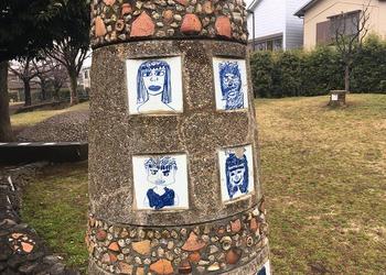 早宮史跡公園の写真1