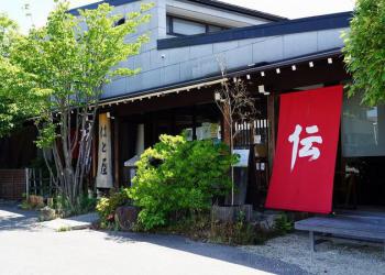 みそぱーくの写真1