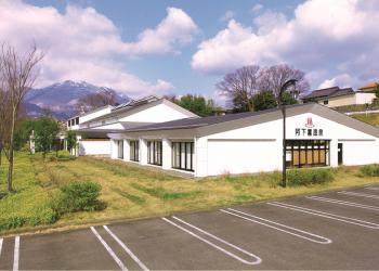 阿下喜温泉あじさいの里の写真1