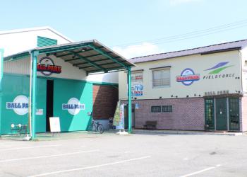 フィールドフォース　ボールパーク1・2の写真1