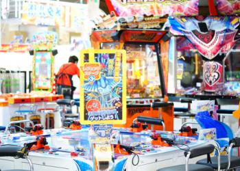 アミュージアム周南店の写真1