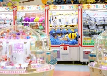 アミュージアム豊洲店の写真1