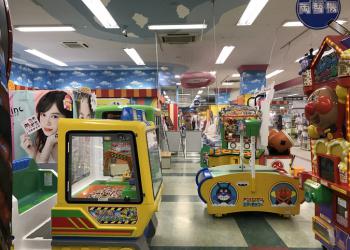 アミュージアム南アルプス店の写真1