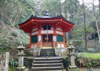 石山観音寺の写真1