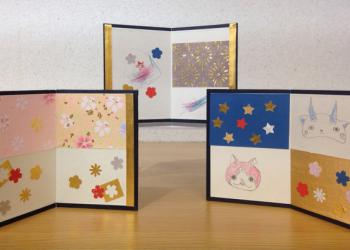 片岡屏風店の写真1